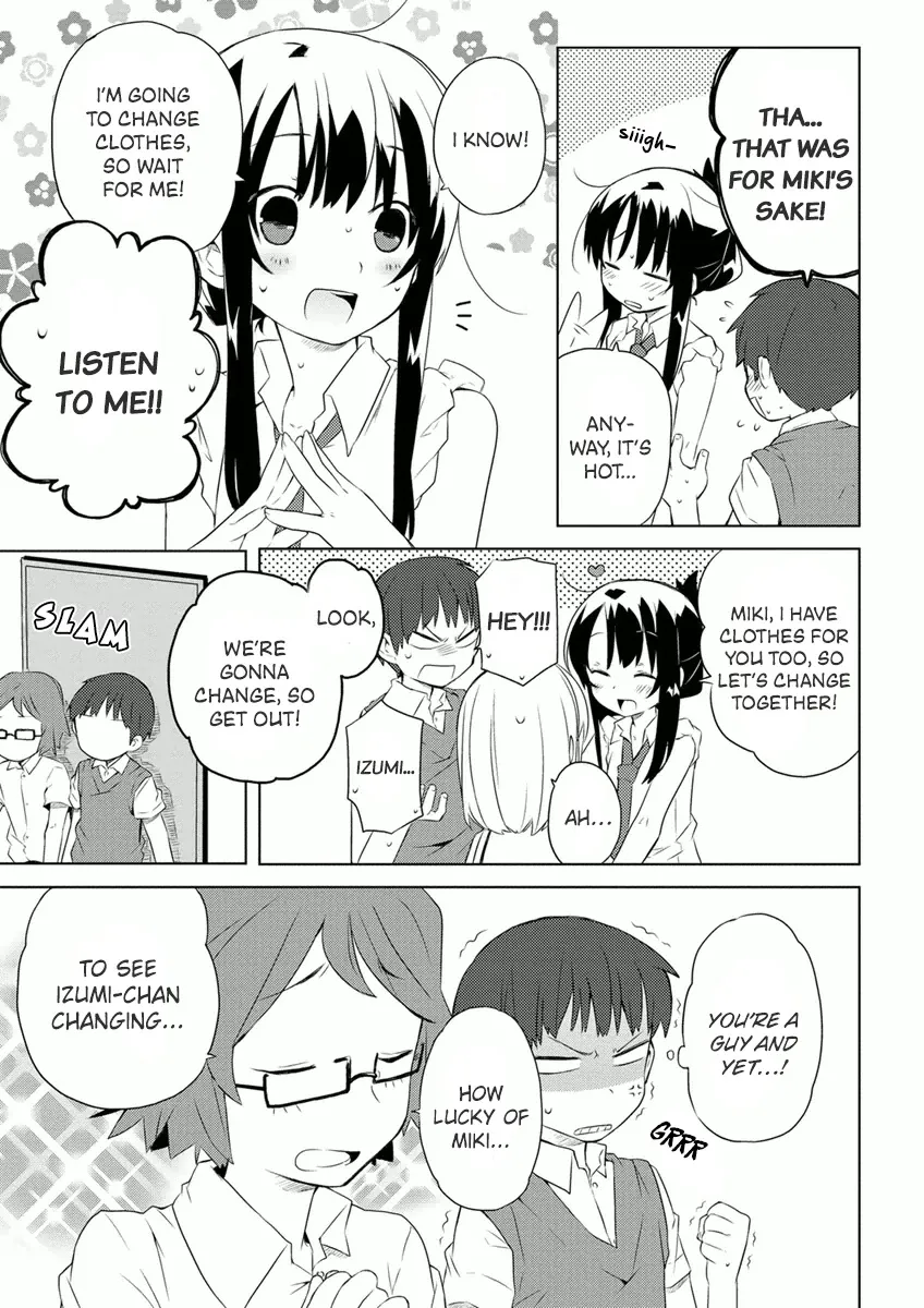 Miki no Houkago - Page 4