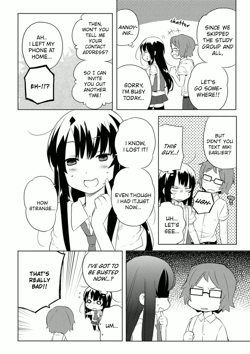 Miki no Houkago - Page 9