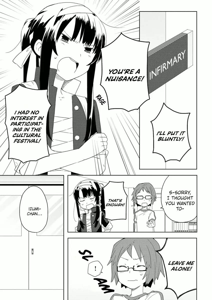 Miki no Houkago - Page 10