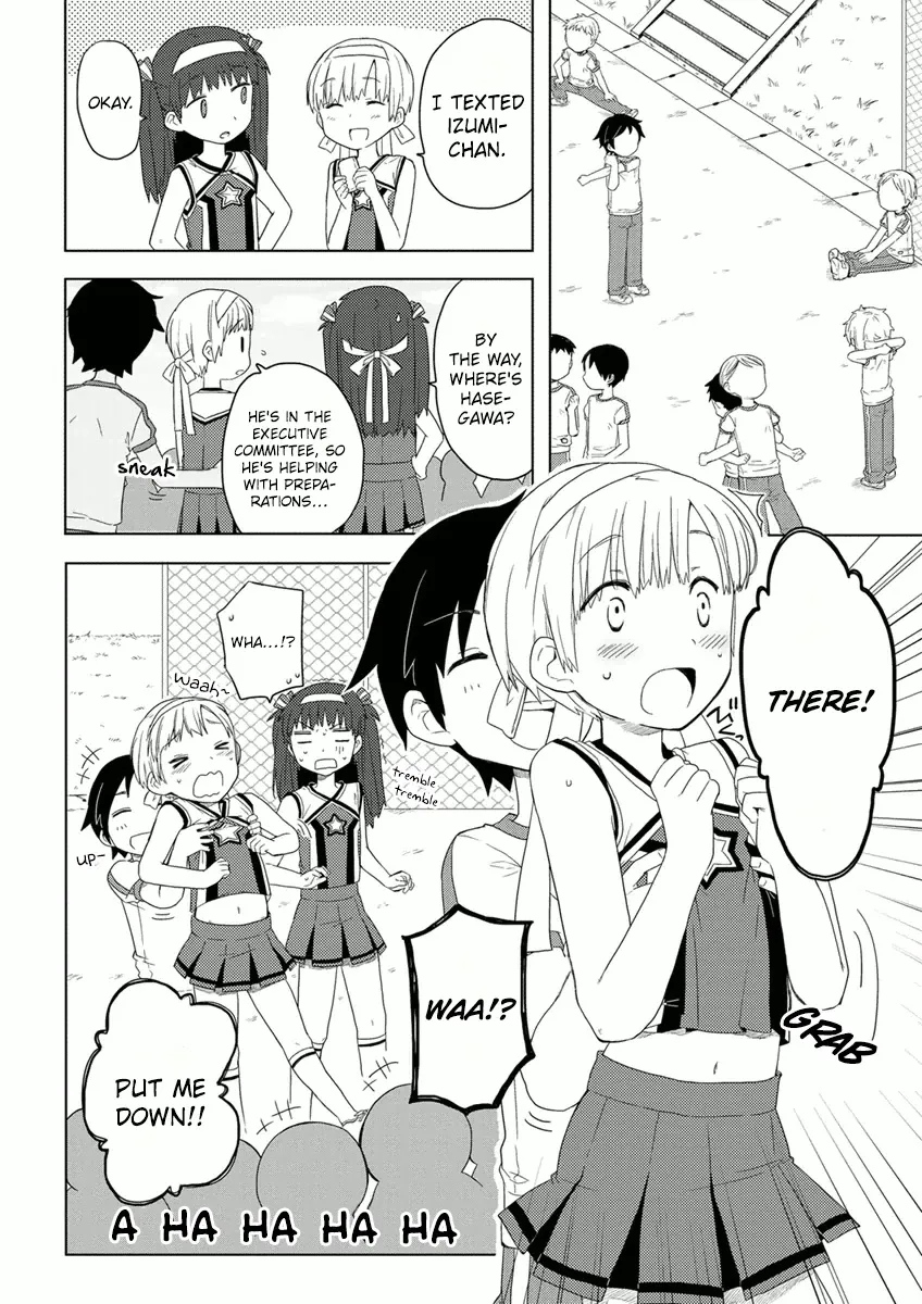 Miki no Houkago - Page 11