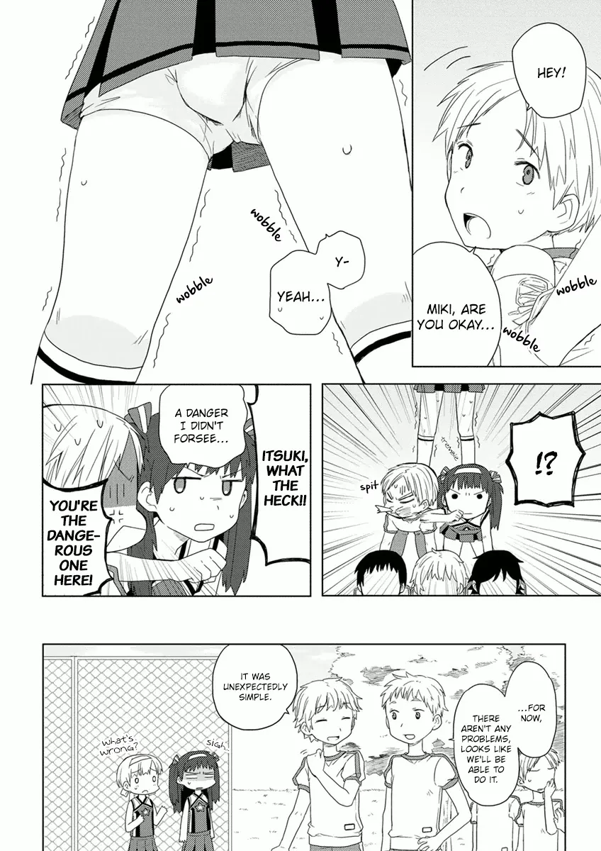 Miki no Houkago - Page 13