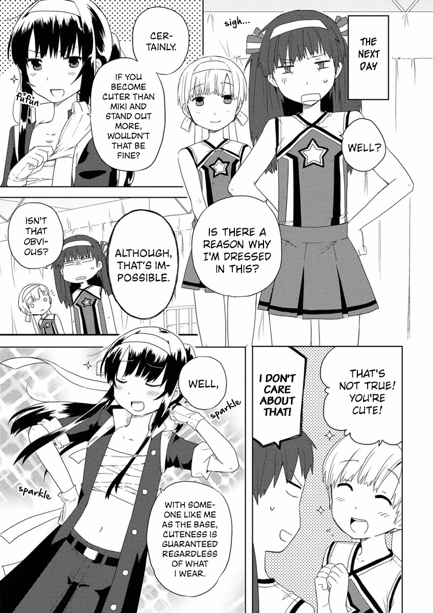 Miki no Houkago - Page 6