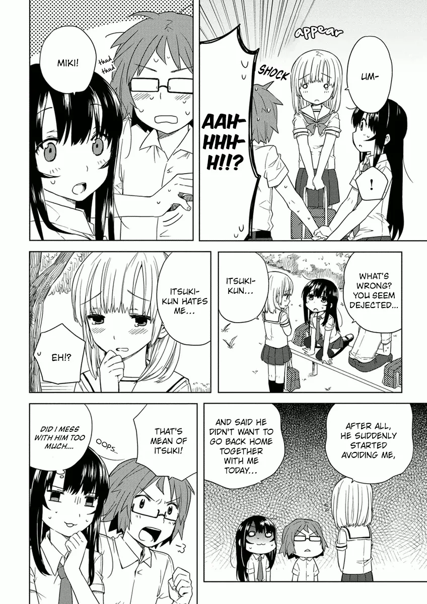 Miki no Houkago - Page 15