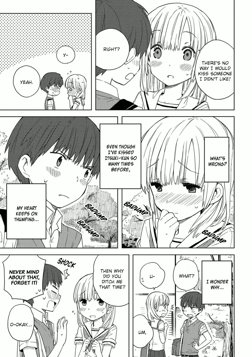 Miki no Houkago - Page 22