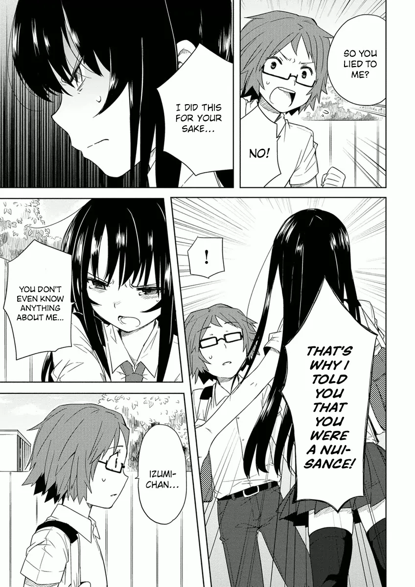 Miki no Houkago - Page 8