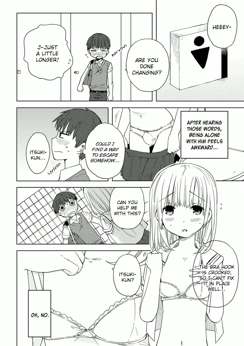 Miki no Houkago - Page 9