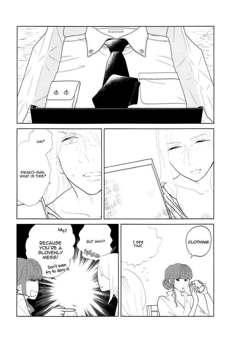 Miku to Neo Chapter 11 page 14 - MangaKakalot