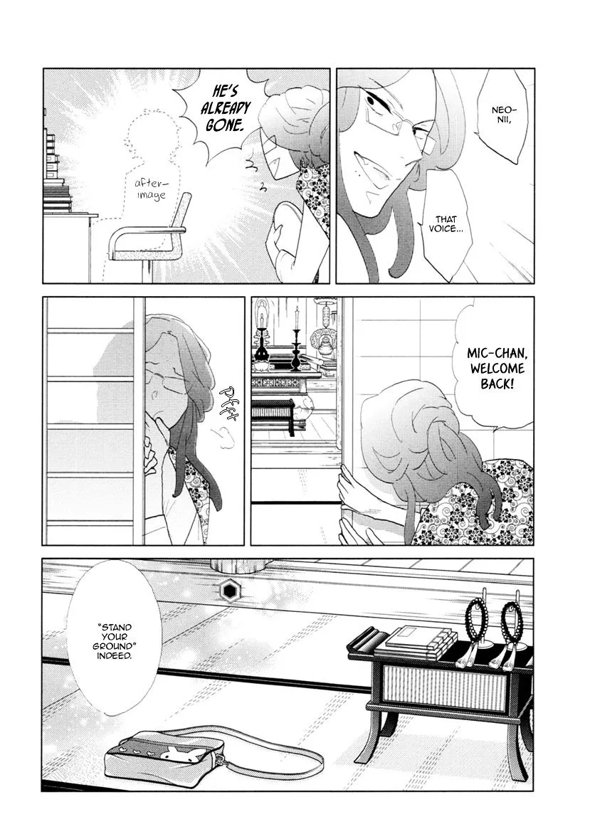 Miku to Neo Chapter 11 page 43 - MangaKakalot