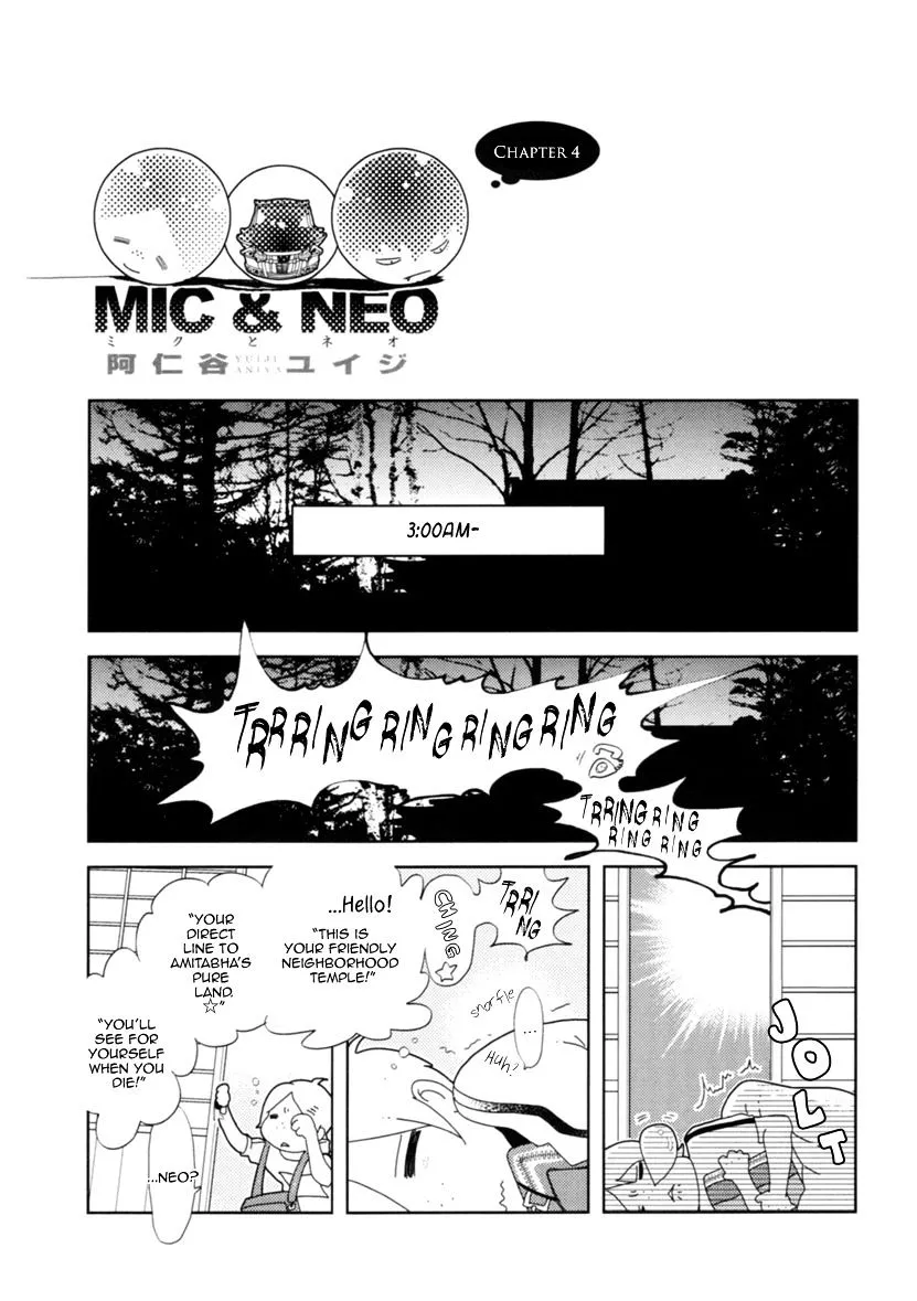 Miku to Neo Chapter 4 page 5 - MangaKakalot