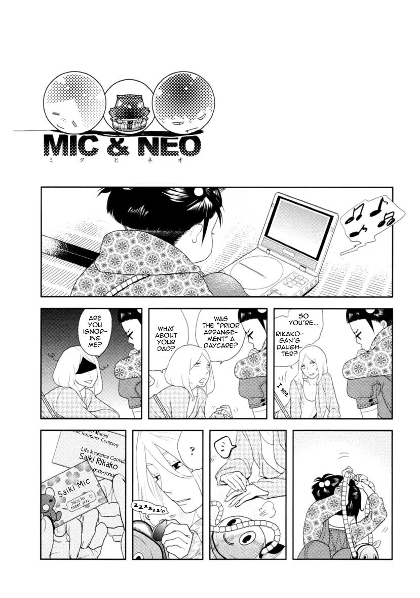 Miku to Neo Chapter 5 page 13 - MangaKakalot