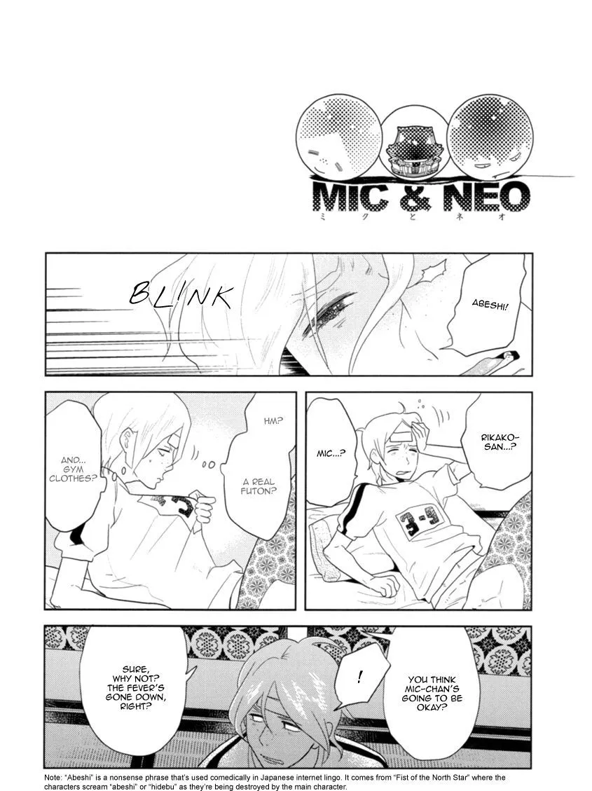 Miku to Neo Chapter 5 page 20 - MangaKakalot