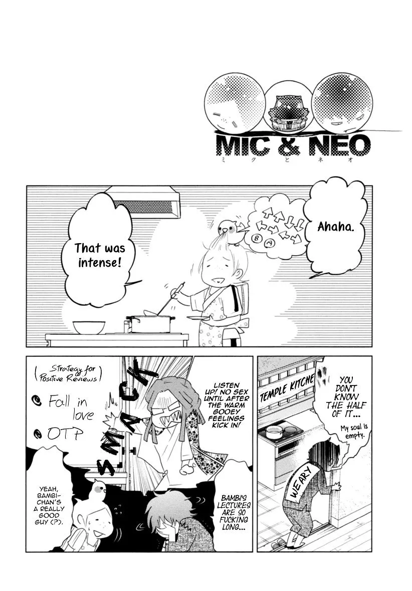 Miku to Neo Chapter 8 page 18 - MangaKakalot