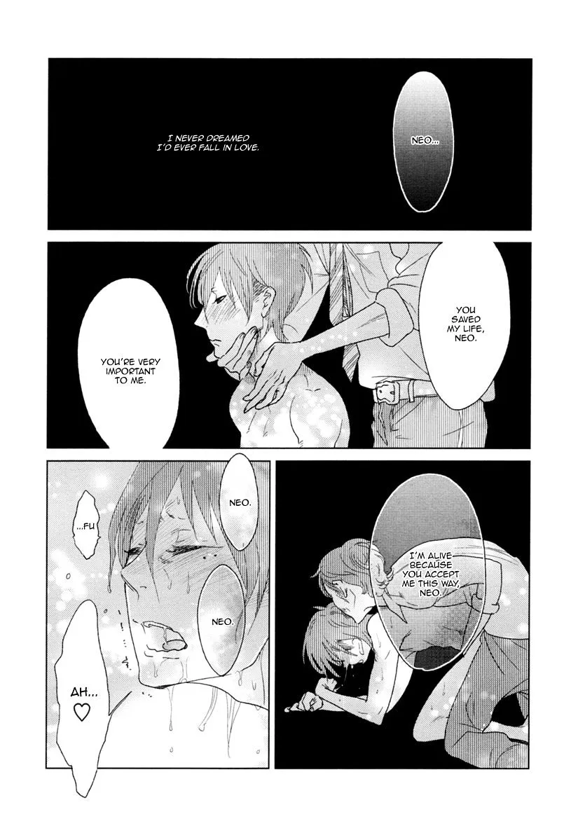 Miku to Neo Chapter 9 page 15 - MangaKakalot