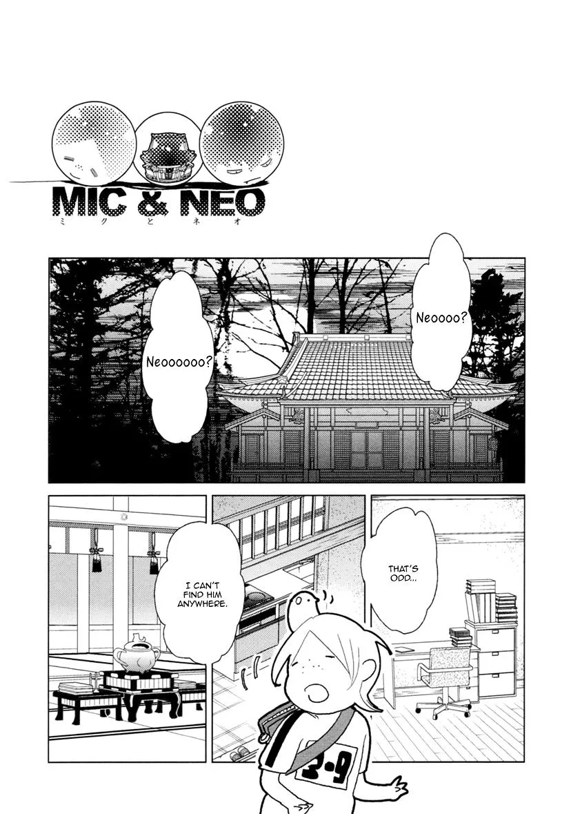 Miku to Neo Chapter 9 page 18 - MangaKakalot