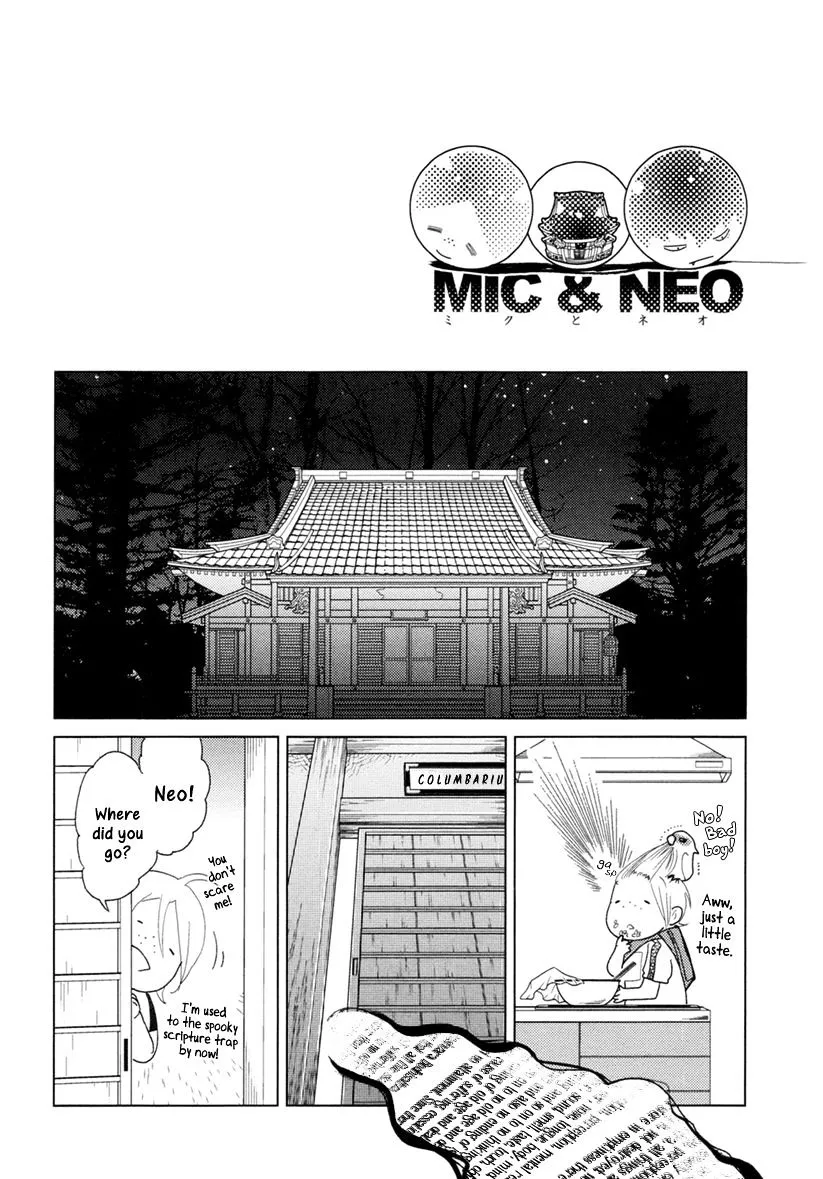 Miku to Neo Chapter 9 page 33 - MangaKakalot