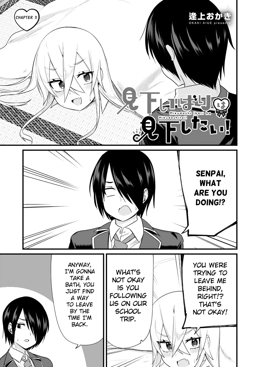 Mikudashi Ibari ha Mikudashitai! Chapter 11 page 1 - MangaKakalot