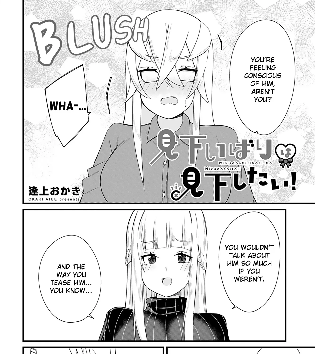 Mikudashi Ibari ha Mikudashitai! Chapter 14 page 3 - MangaKakalot