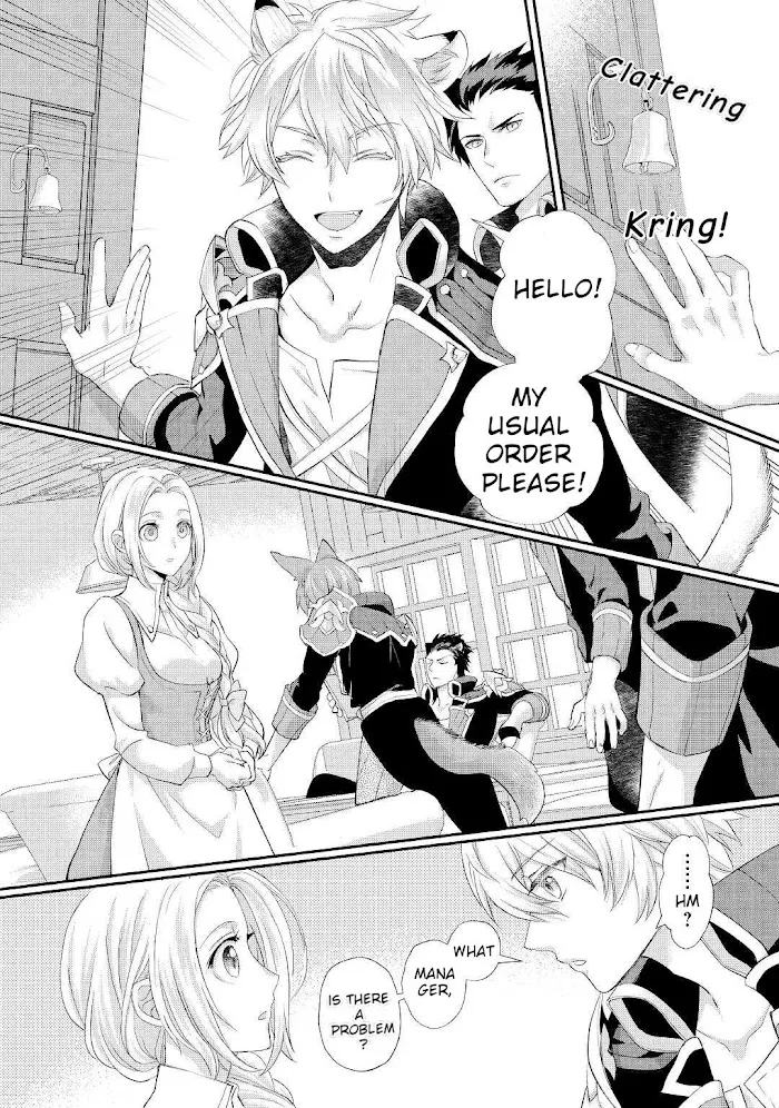 Milady Just Wants To Relax Chapter 28.1 page 3 - MangaNato