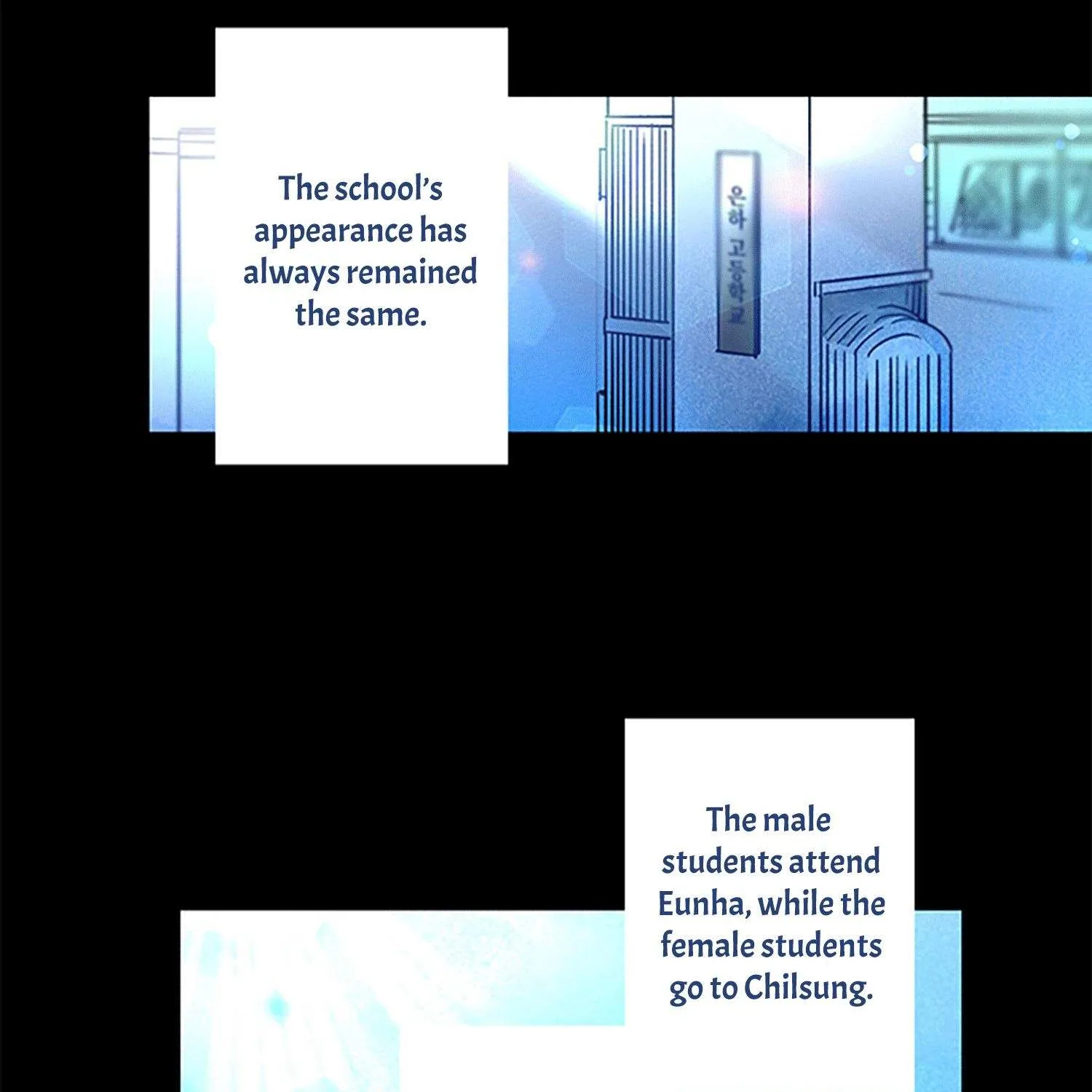 Milky Way 1st Avenue Chapter 1 page 12 - Mangabat