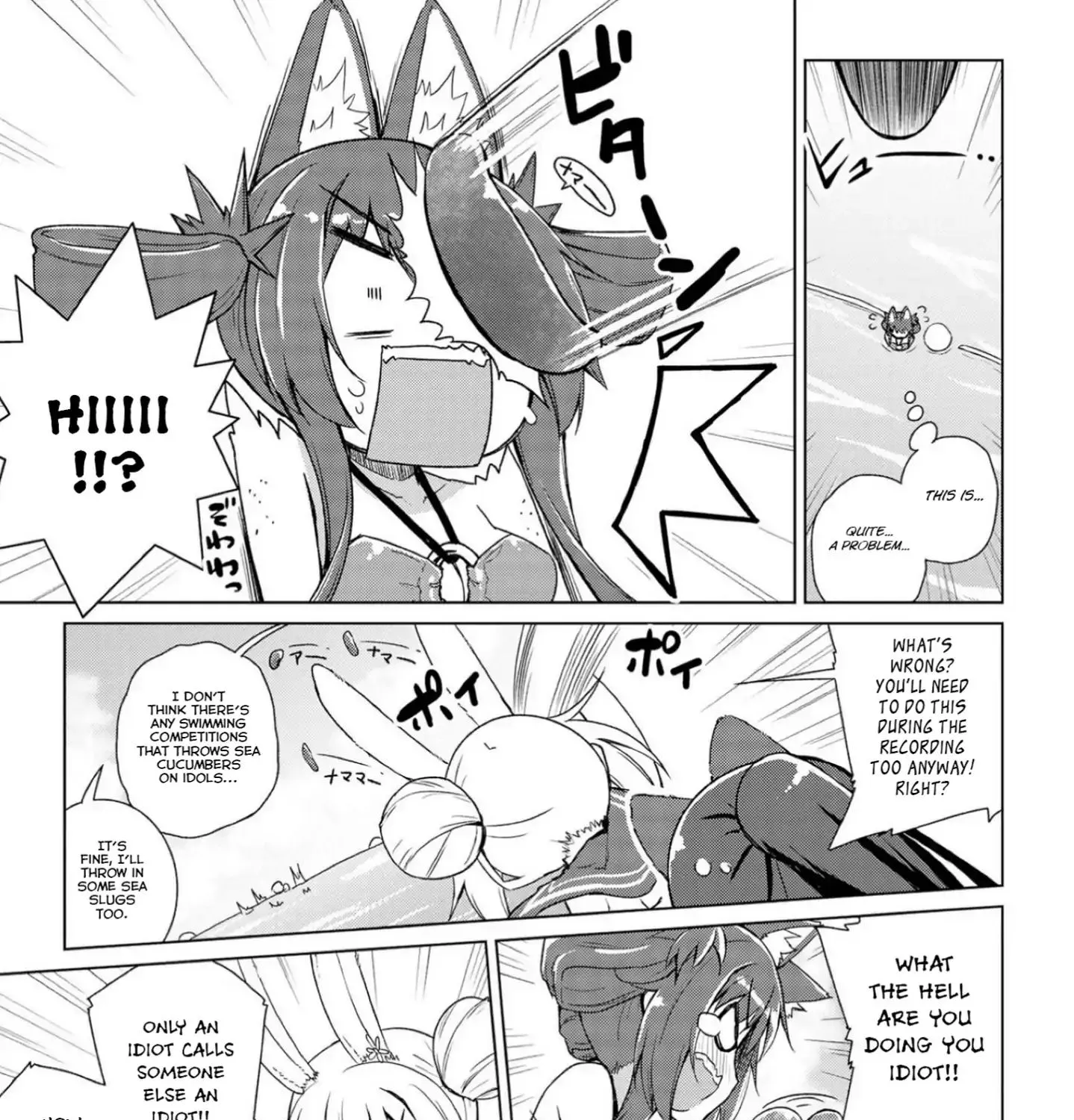 Mimi Mix! - Page 33