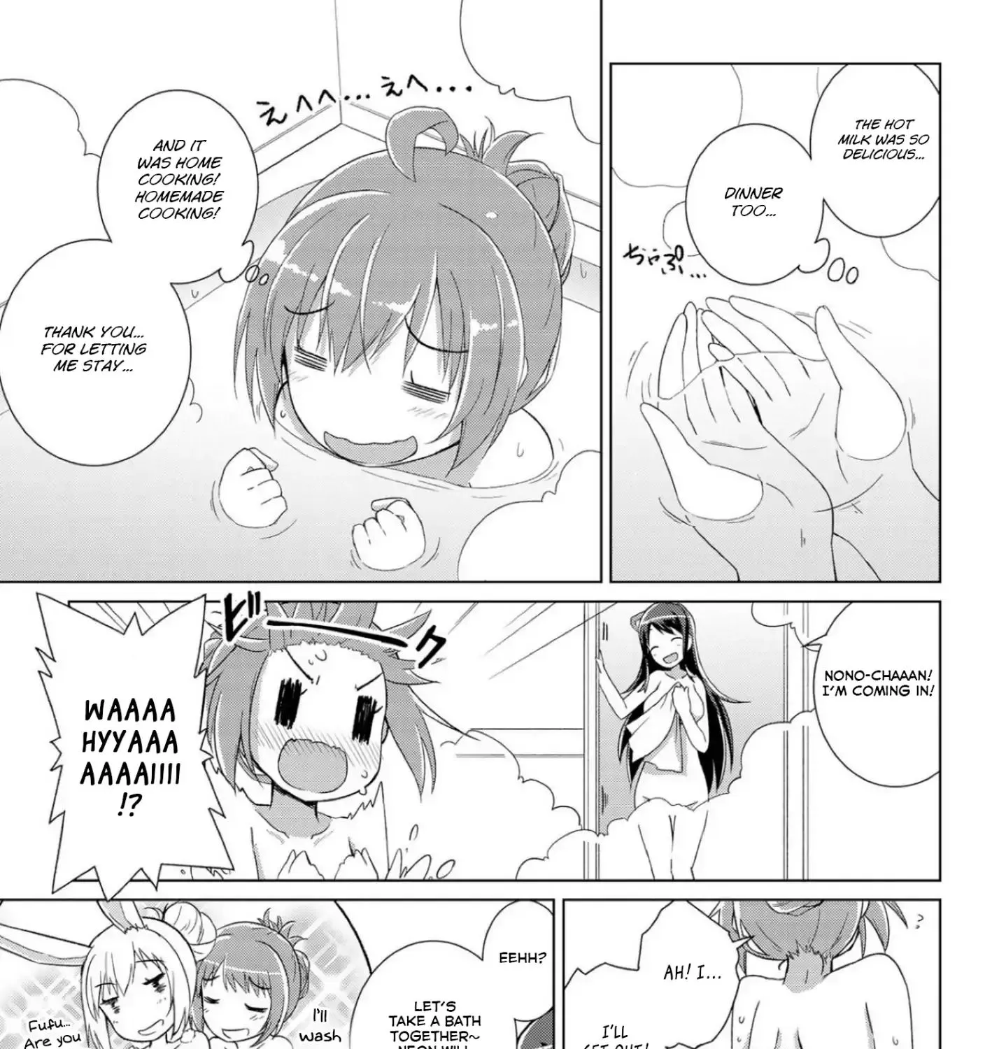 Mimi Mix! - Page 24