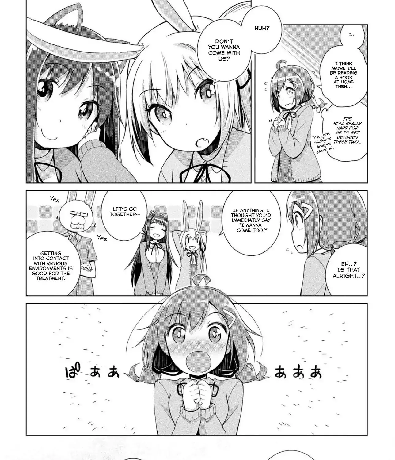 Mimi Mix! - Page 6