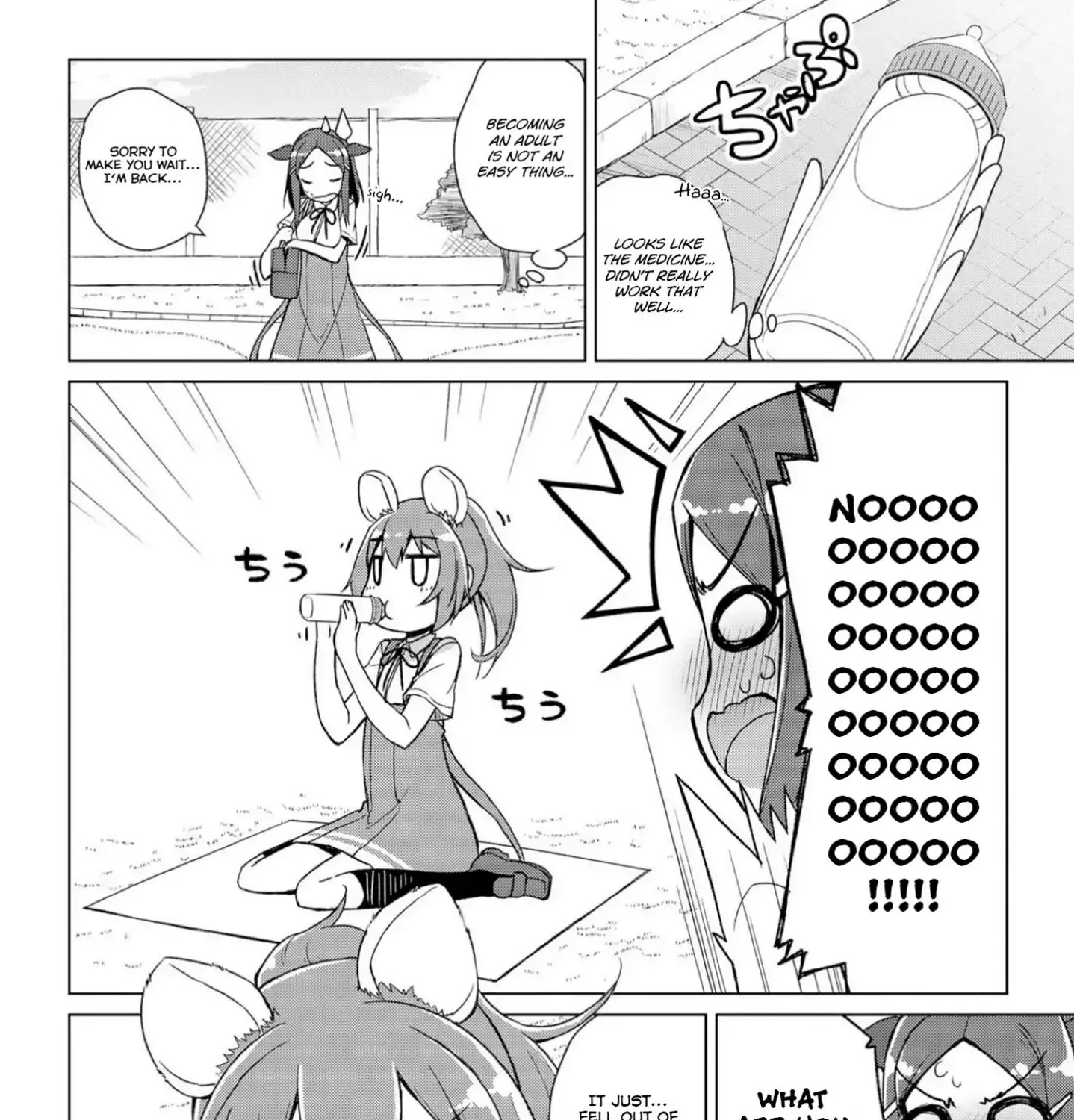 Mimi Mix! - Page 22