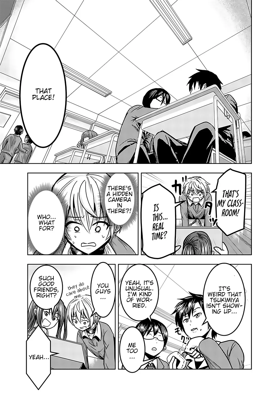 Mina-sama no Omocha desu Chapter 16 page 7 - MangaKakalot