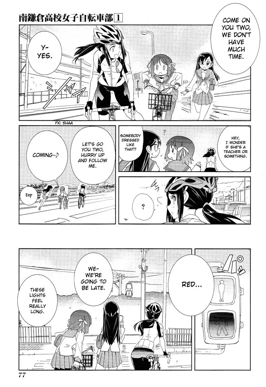 Minami Kamakura Koukou Joshi Jitenshabu - Page 26