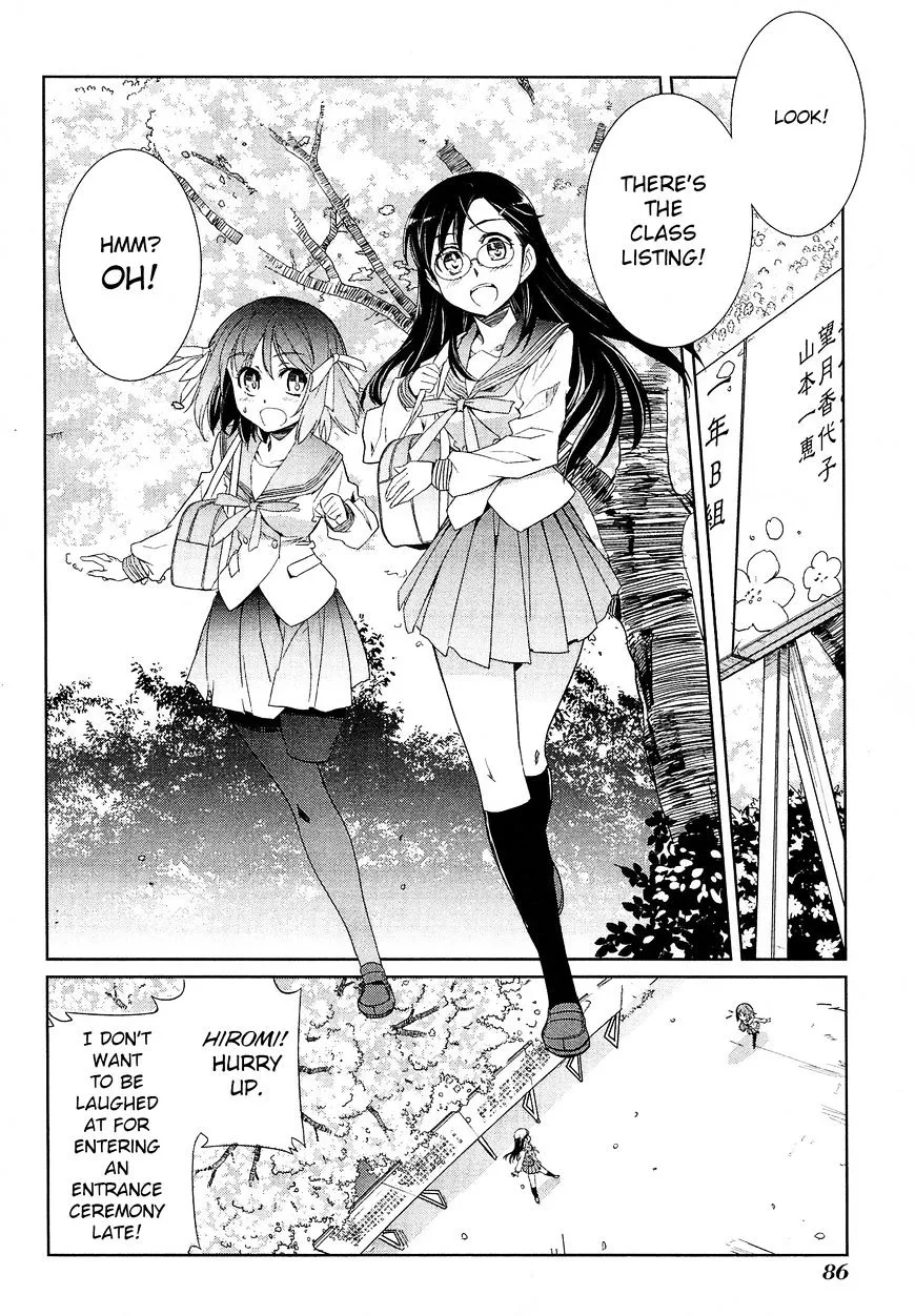 Minami Kamakura Koukou Joshi Jitenshabu - Page 1