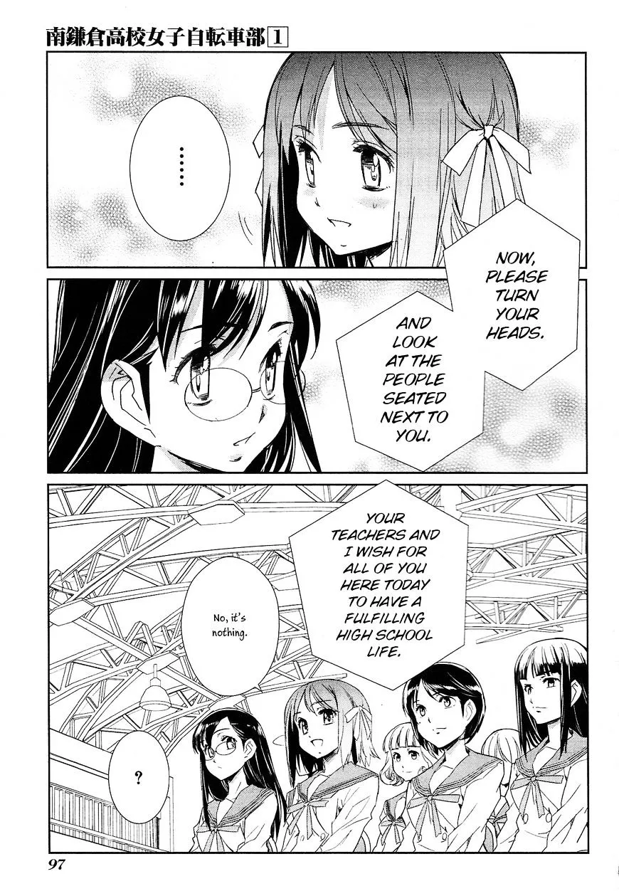 Minami Kamakura Koukou Joshi Jitenshabu - Page 11