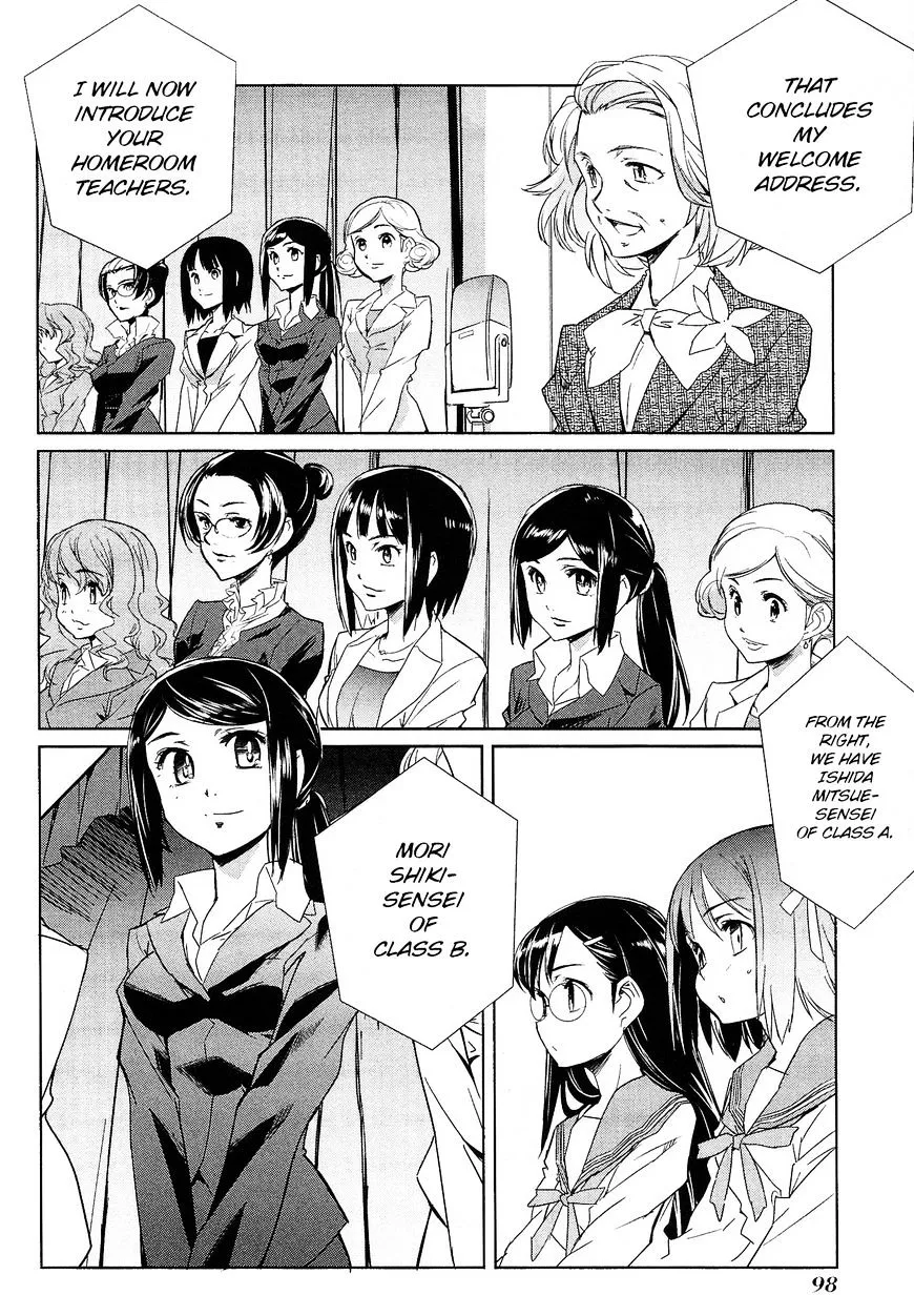 Minami Kamakura Koukou Joshi Jitenshabu - Page 12