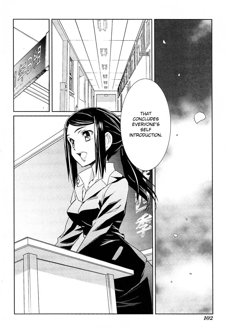 Minami Kamakura Koukou Joshi Jitenshabu - Page 16