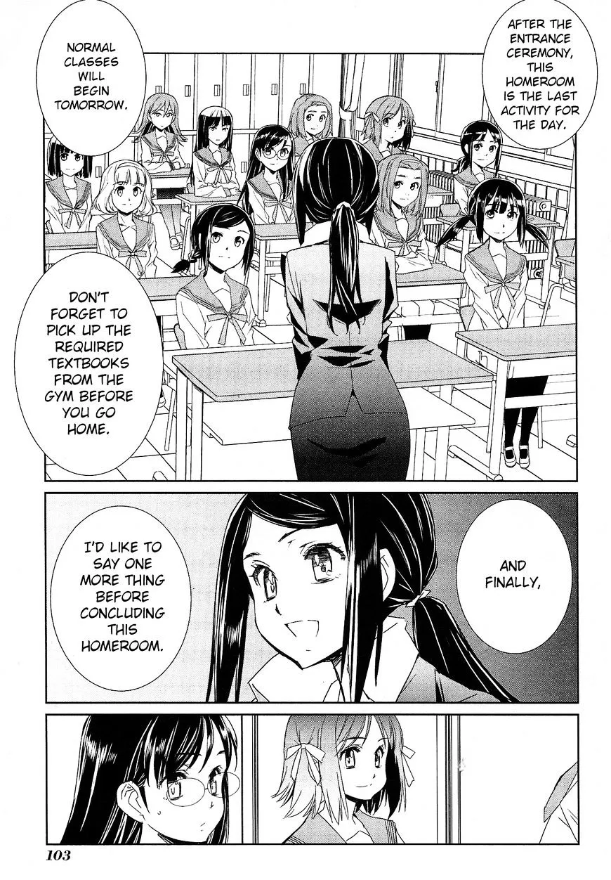 Minami Kamakura Koukou Joshi Jitenshabu - Page 17