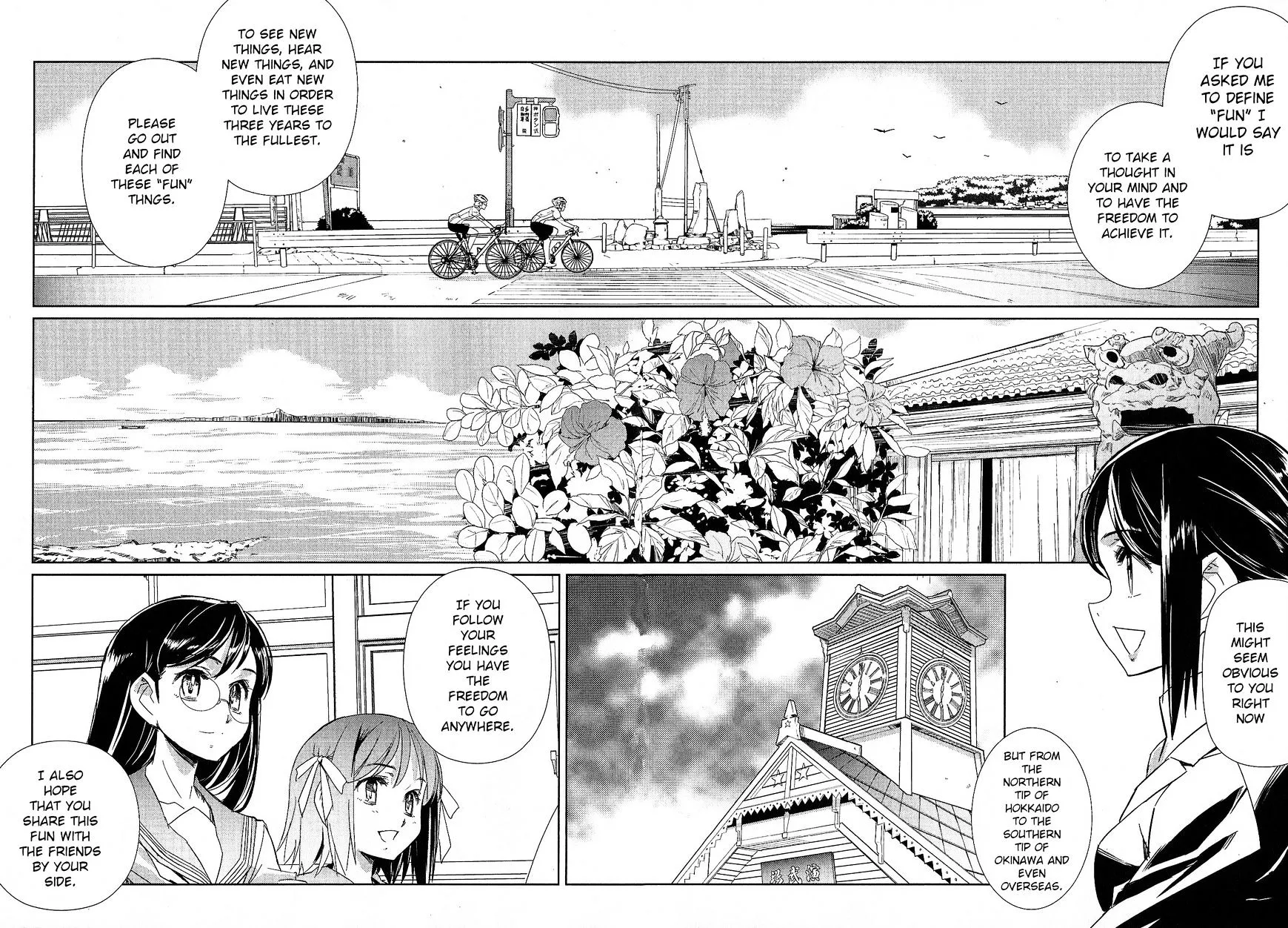 Minami Kamakura Koukou Joshi Jitenshabu - Page 20