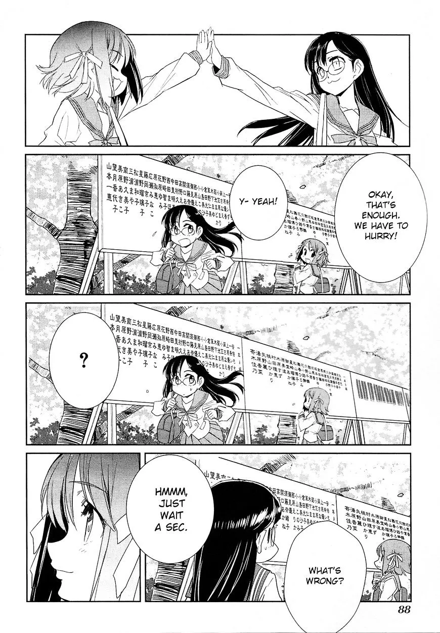 Minami Kamakura Koukou Joshi Jitenshabu - Page 3