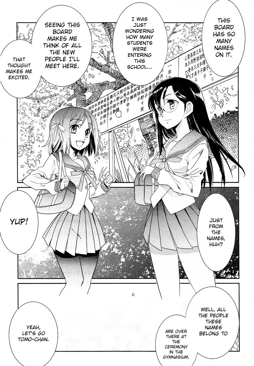 Minami Kamakura Koukou Joshi Jitenshabu - Page 4