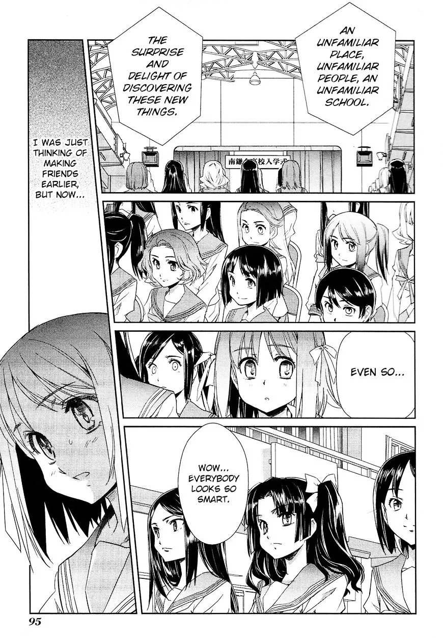 Minami Kamakura Koukou Joshi Jitenshabu - Page 9