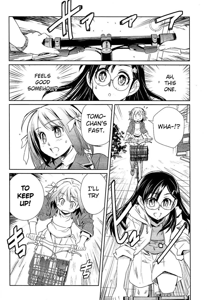 Minami Kamakura Koukou Joshi Jitenshabu - Page 23