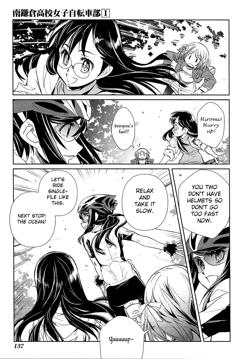 Minami Kamakura Koukou Joshi Jitenshabu - Page 24