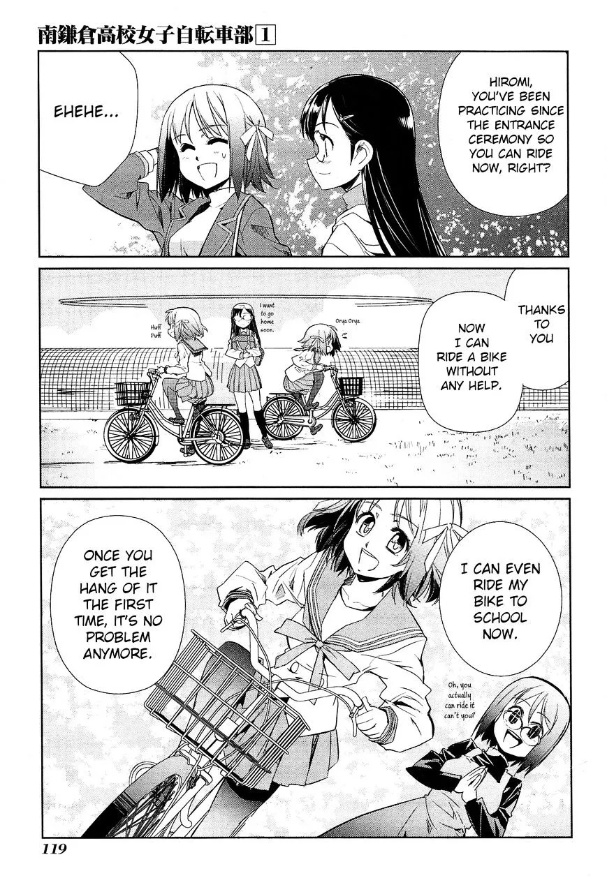 Minami Kamakura Koukou Joshi Jitenshabu - Page 6