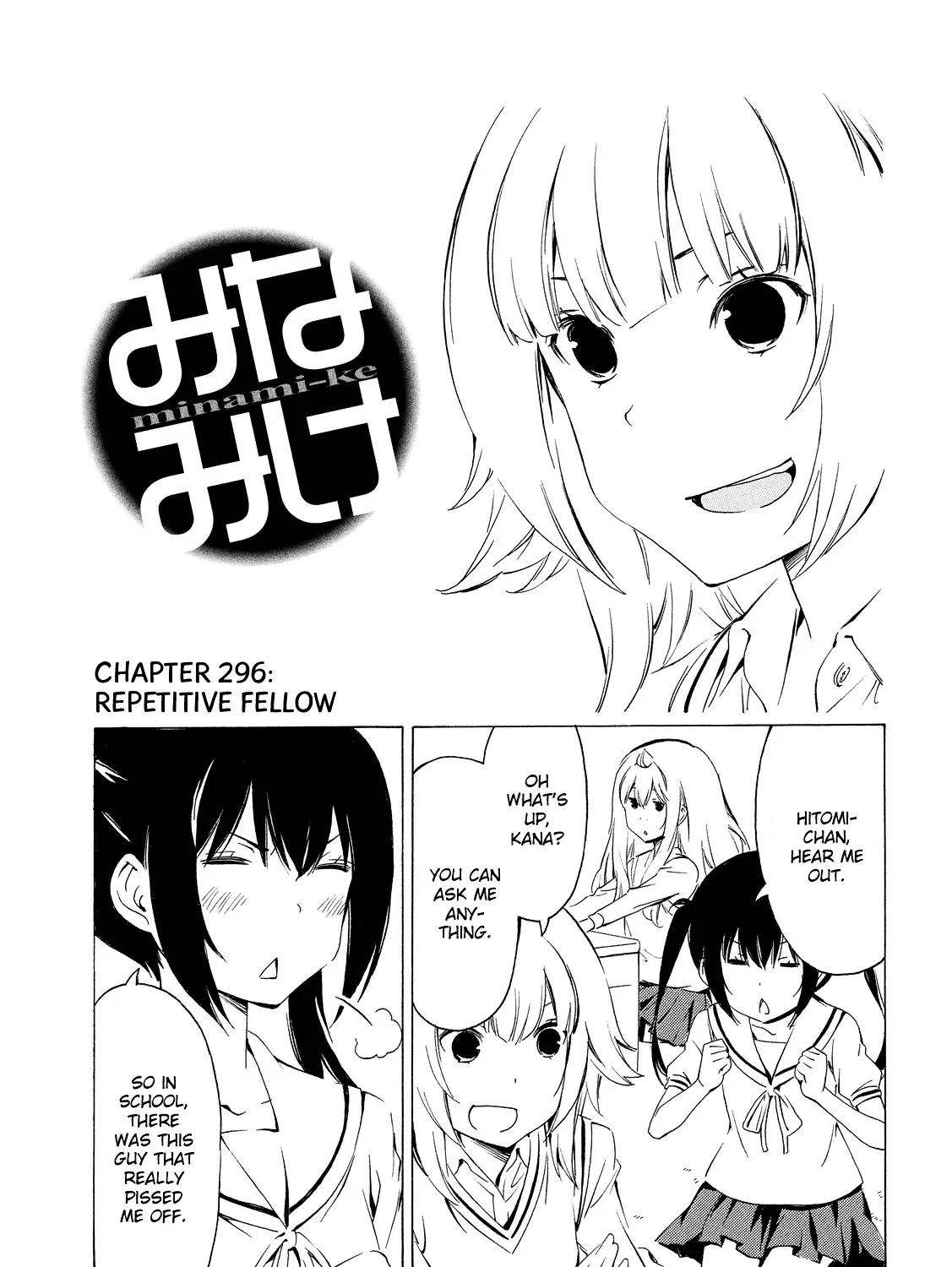 Minami-Ke Chapter 296 page 1 - MangaKakalot