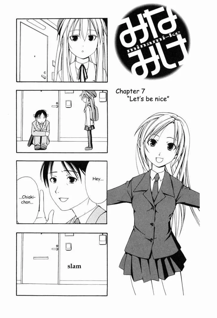 Minami-Ke Chapter 6 page 11 - MangaKakalot