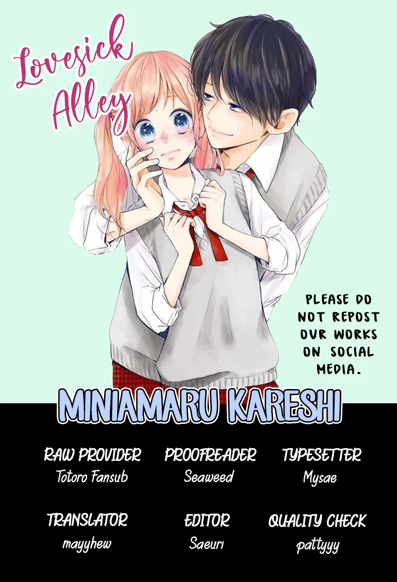 Miniamaru Kareshi Chapter 31 page 3 - MangaKakalot