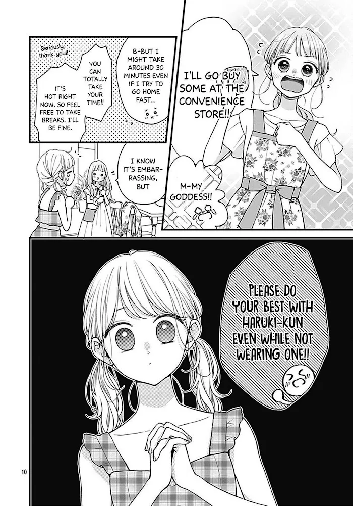 Miniamaru Kareshi Chapter 65 page 12 - MangaKakalot