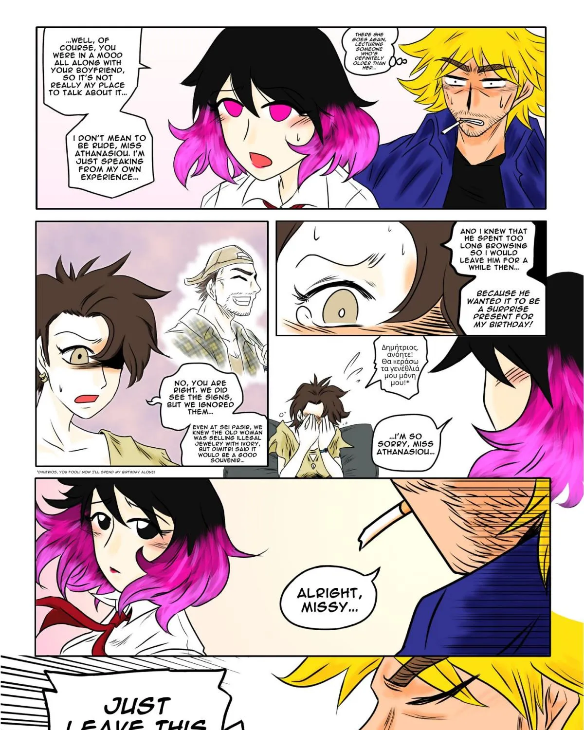 Minjeong Days Chapter 9 page 42 - MangaKakalot