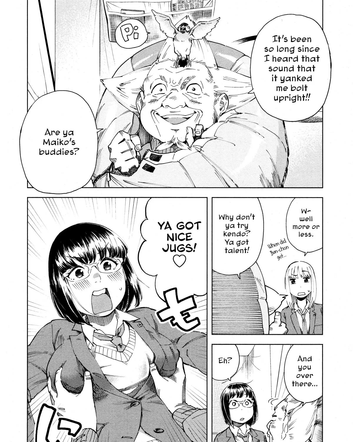 Minna-sama Eto vu Pure - Page 18