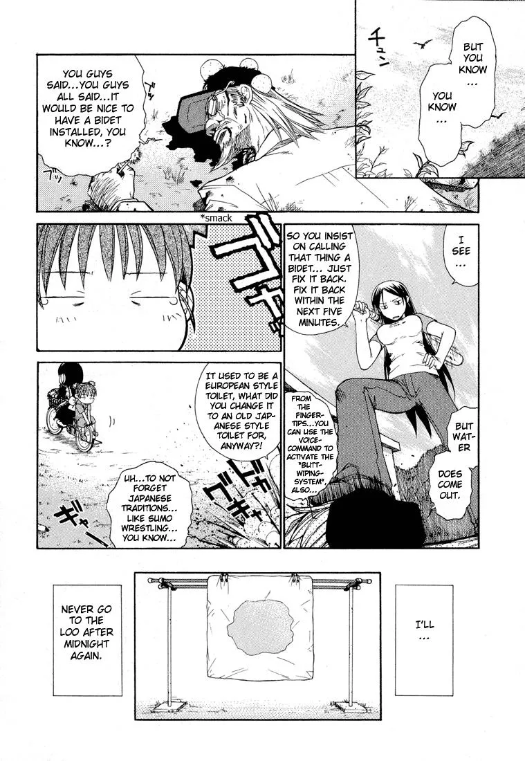 Minori No Hibi - Page 6