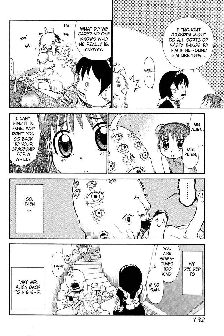 Minori No Hibi - Page 4