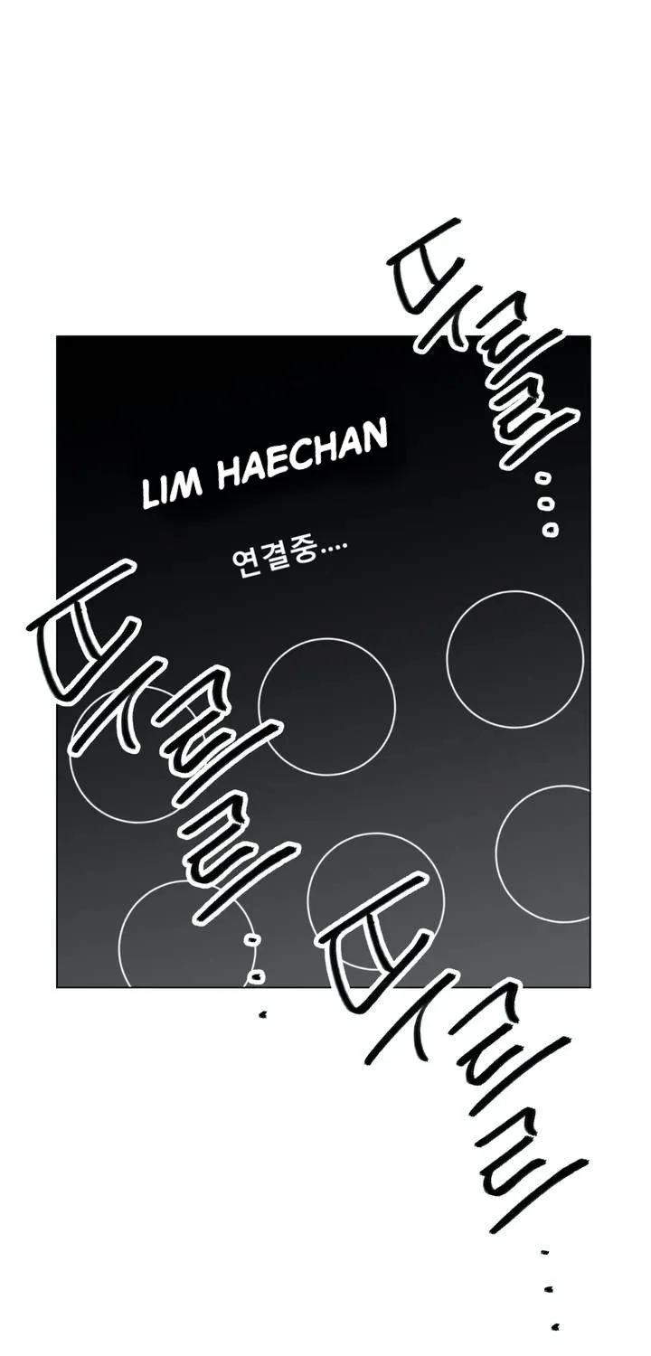 Minority Chapter 57 page 60 - MangaKakalot